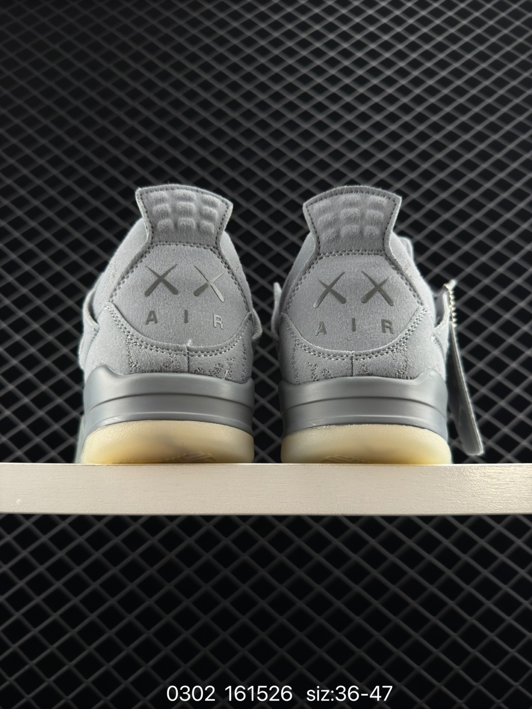 Nike Air Jordan 4 Retro